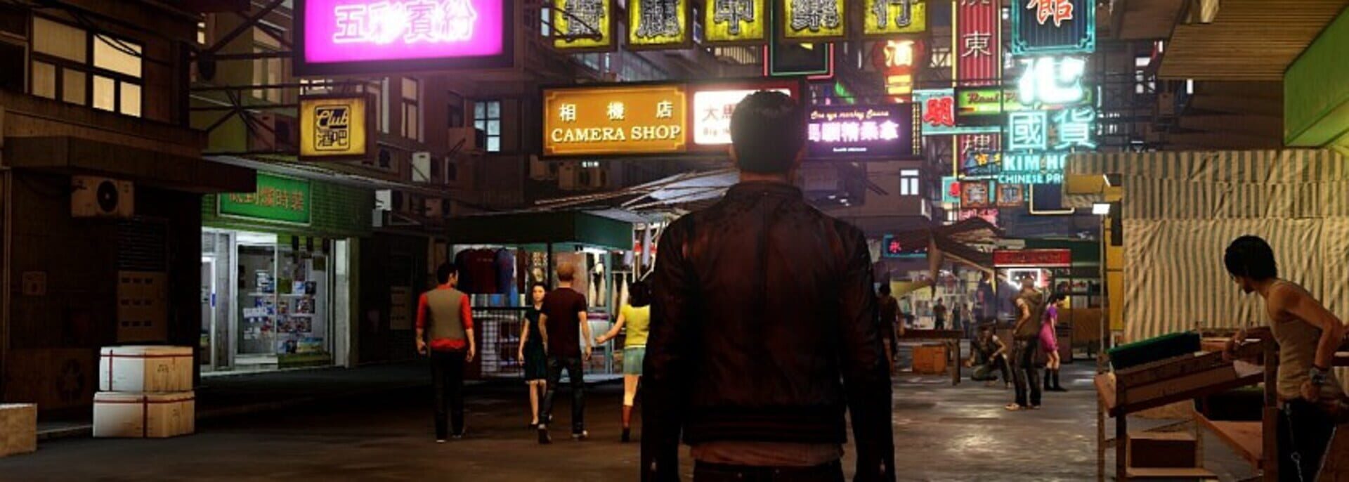 Screenshot for Sleeping Dogs: Definitive Edition