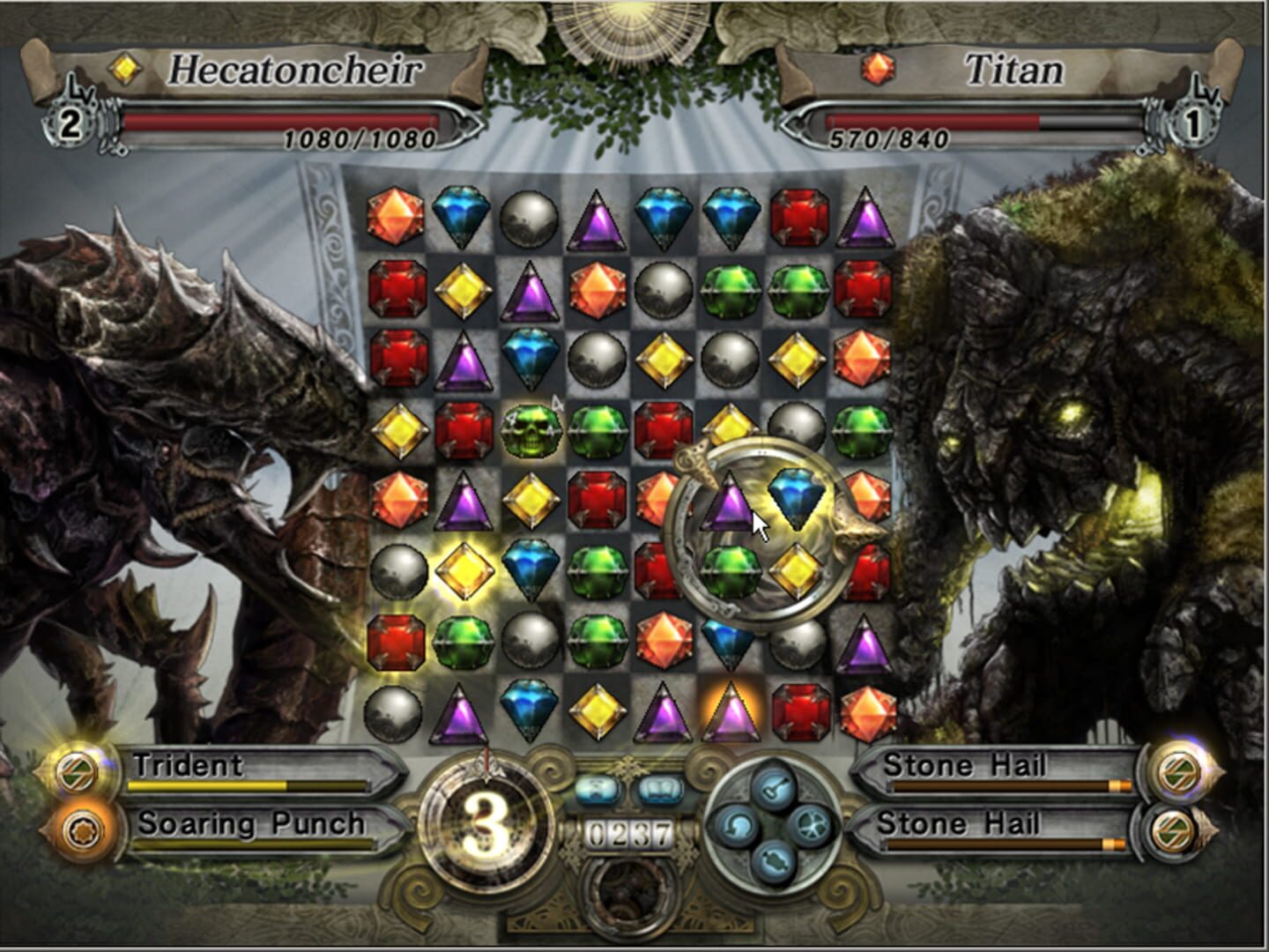 Screenshot for Gyromancer