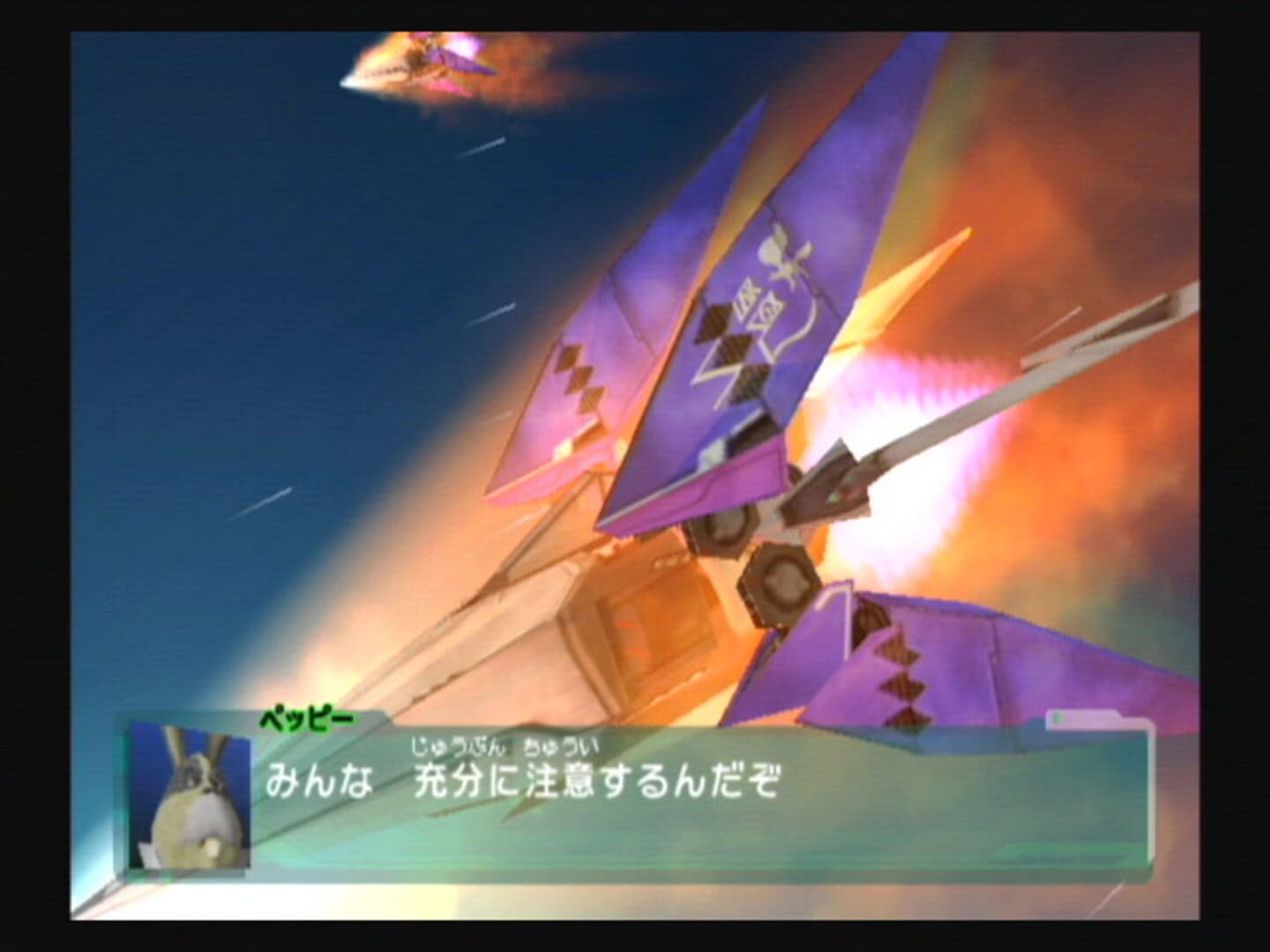 Screenshot for Star Fox: Assault