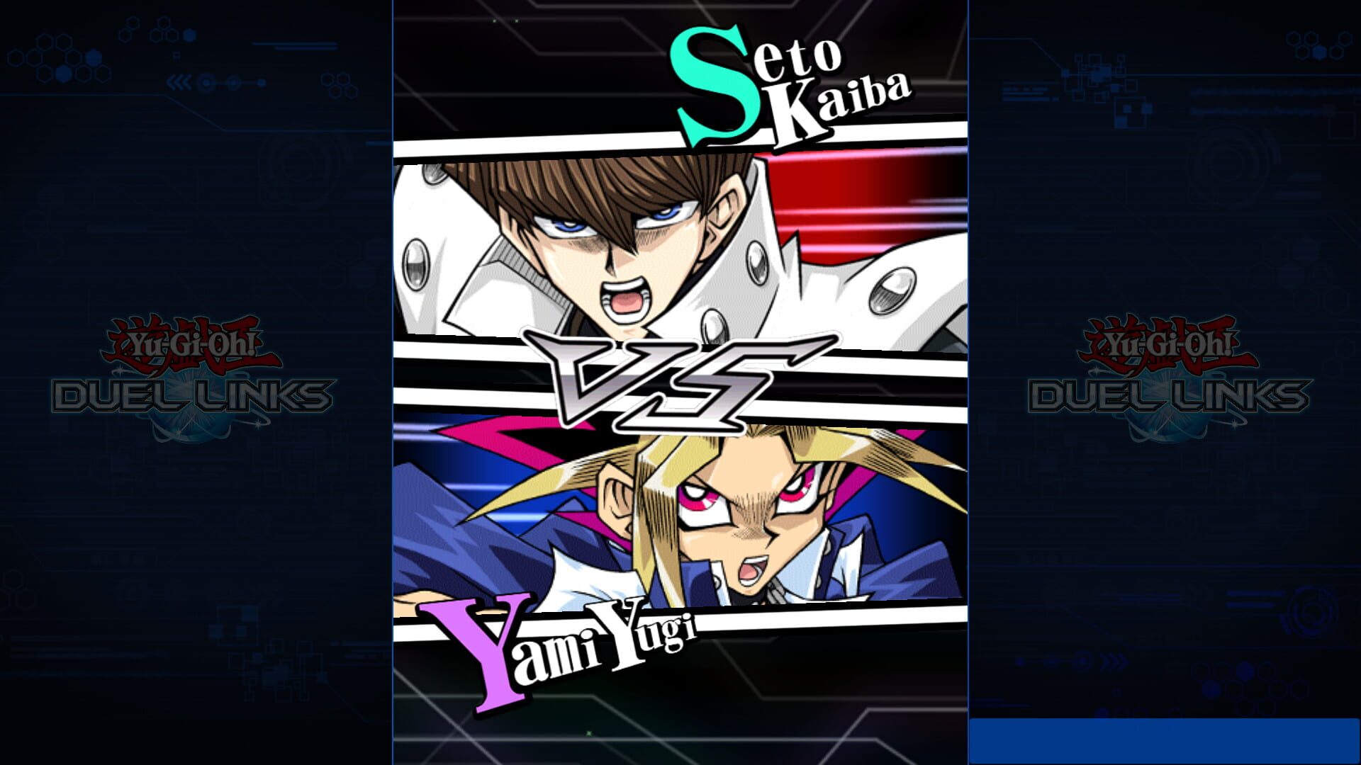 Screenshot for Yu-Gi-Oh! Duel Links
