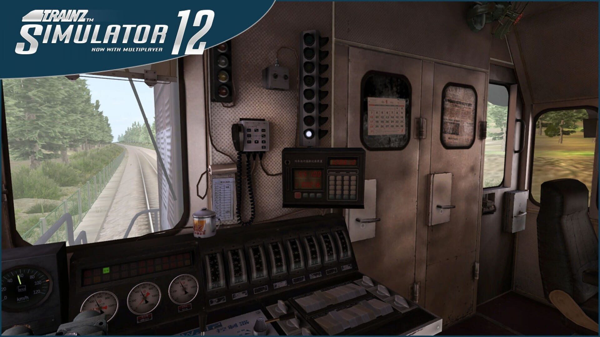 Screenshot for Trainz Simulator 12