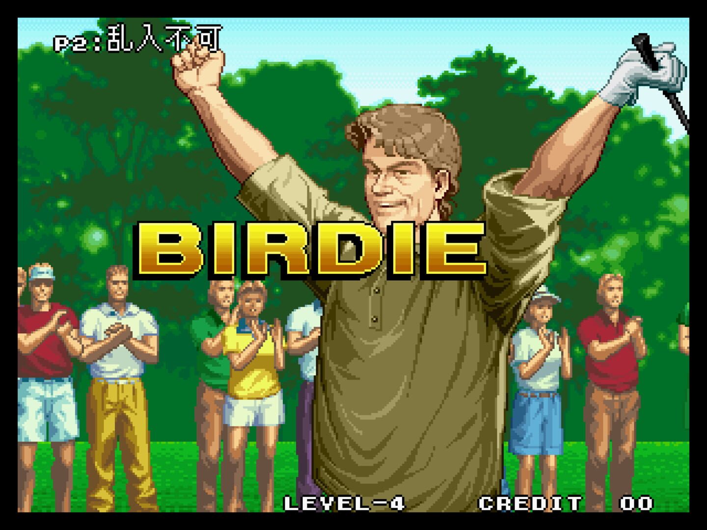 Screenshot for Neo Turf Masters