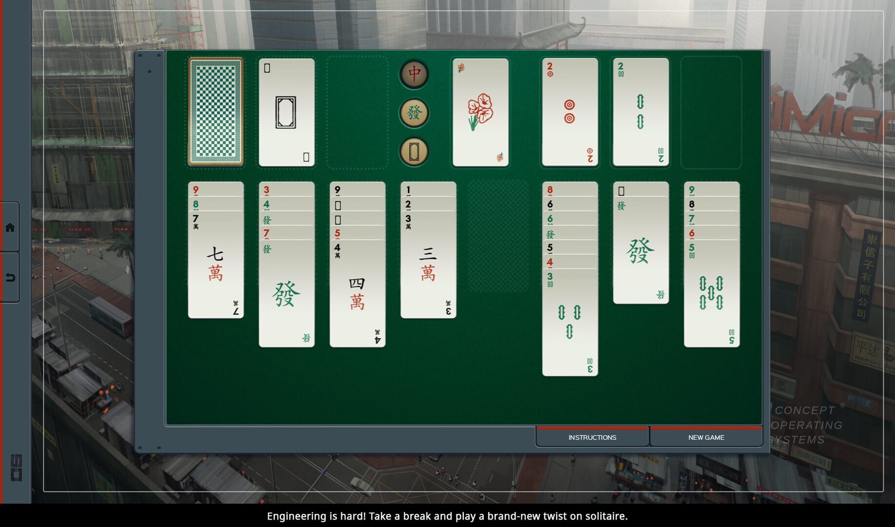 Screenshot for Shenzhen I/O