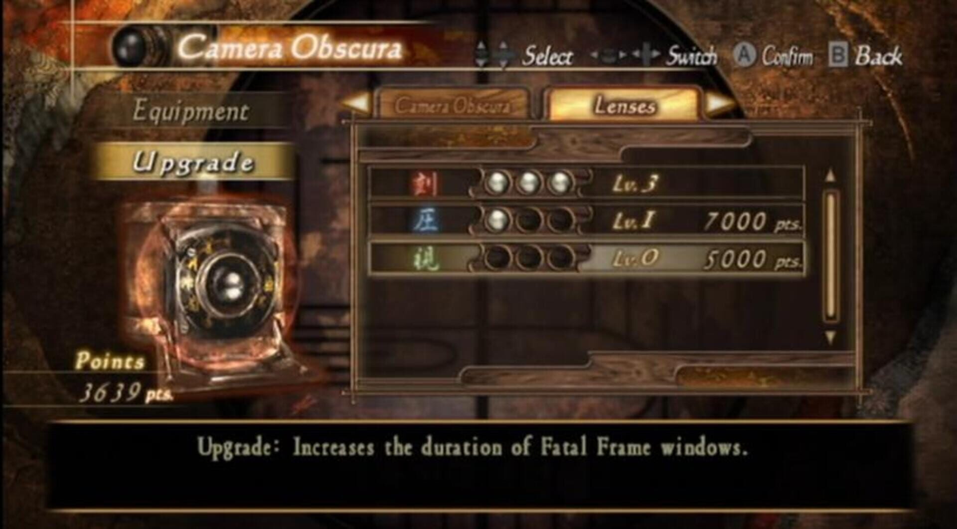 Screenshot for Project Zero 2: Wii Edition