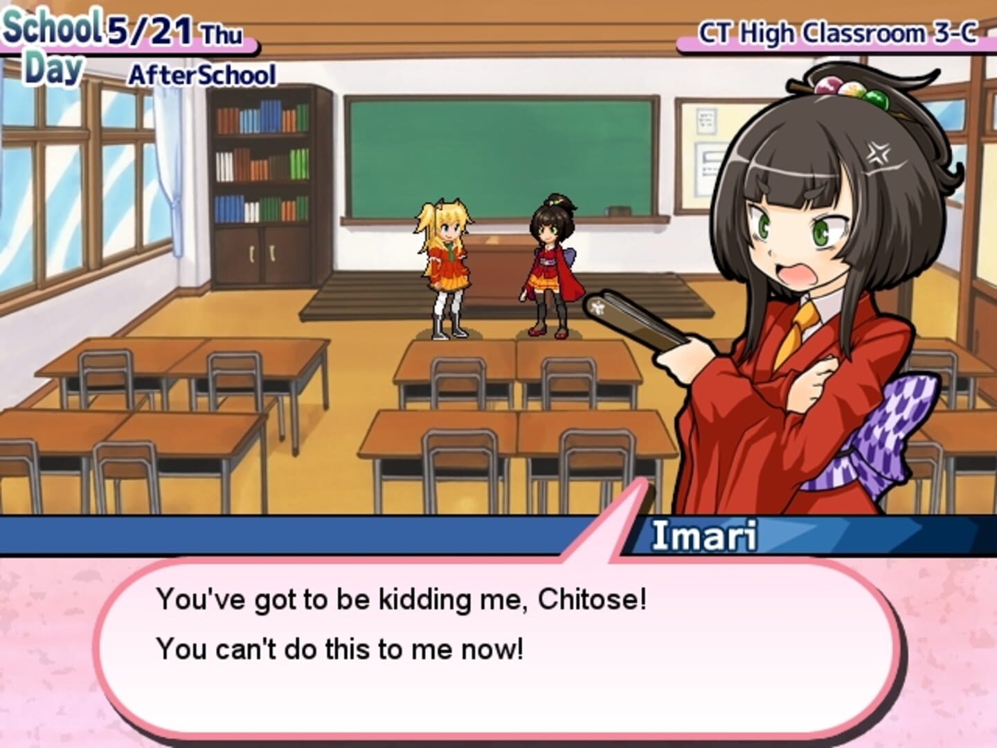 Screenshot for Cherry Tree High I! My! Girls!