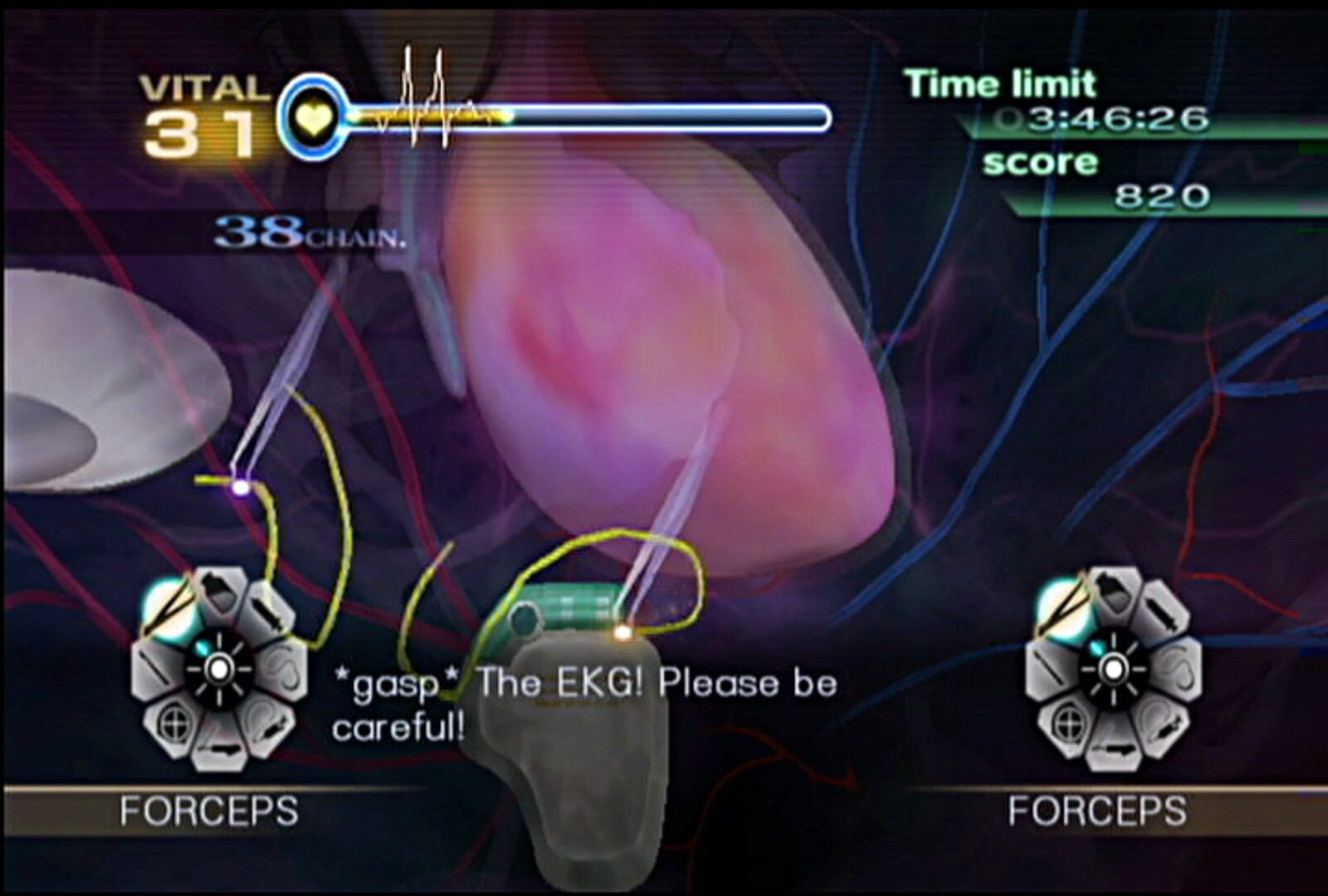 Screenshot for Trauma Center: New Blood