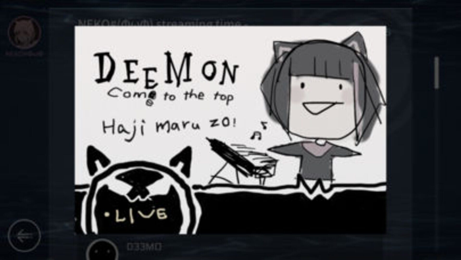 Screenshot for Cytus II