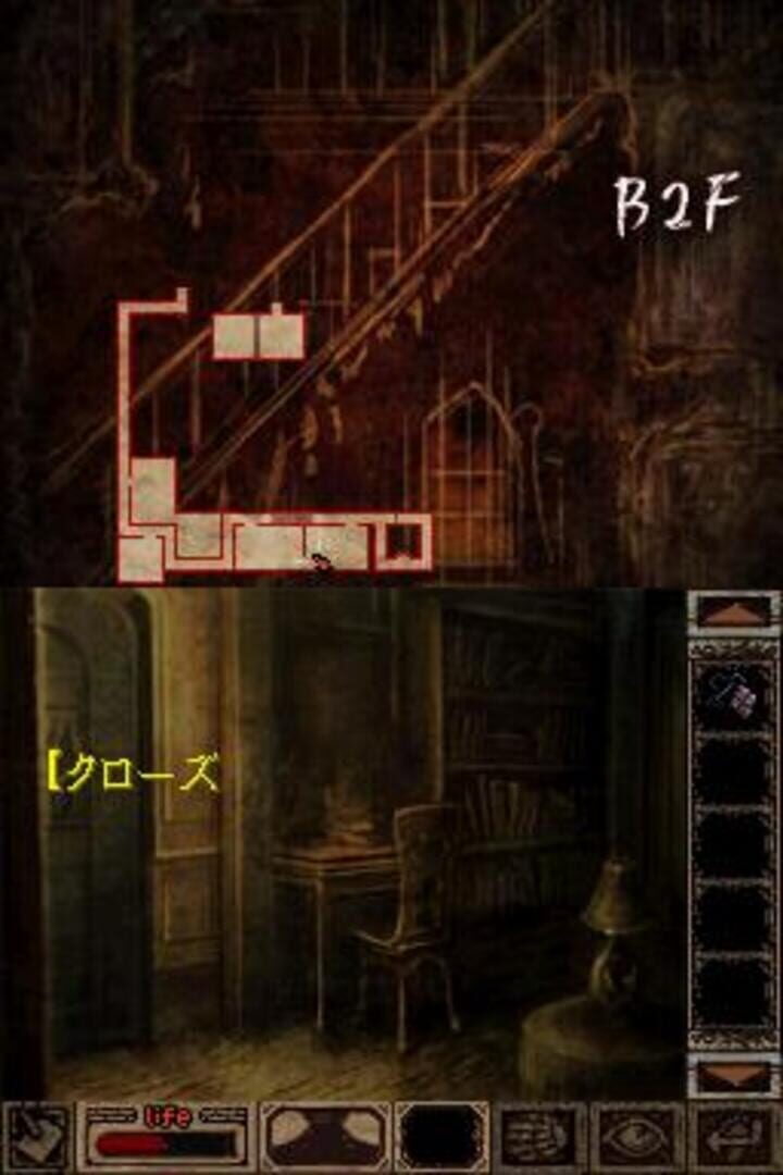 Screenshot for Theresia