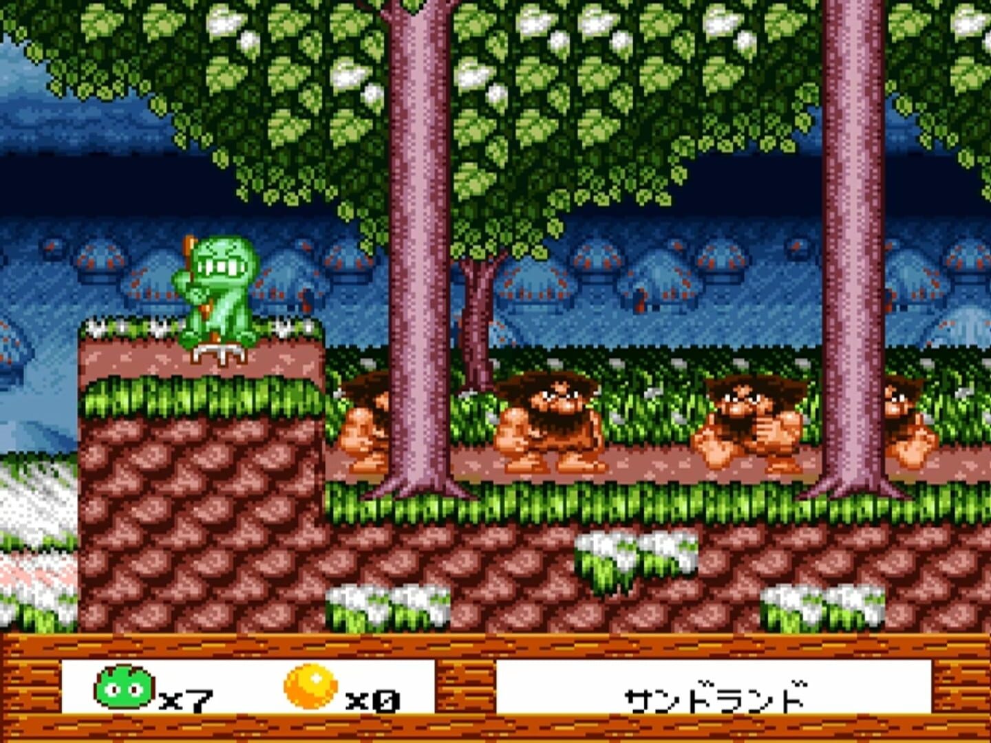 Screenshot for Whirlo