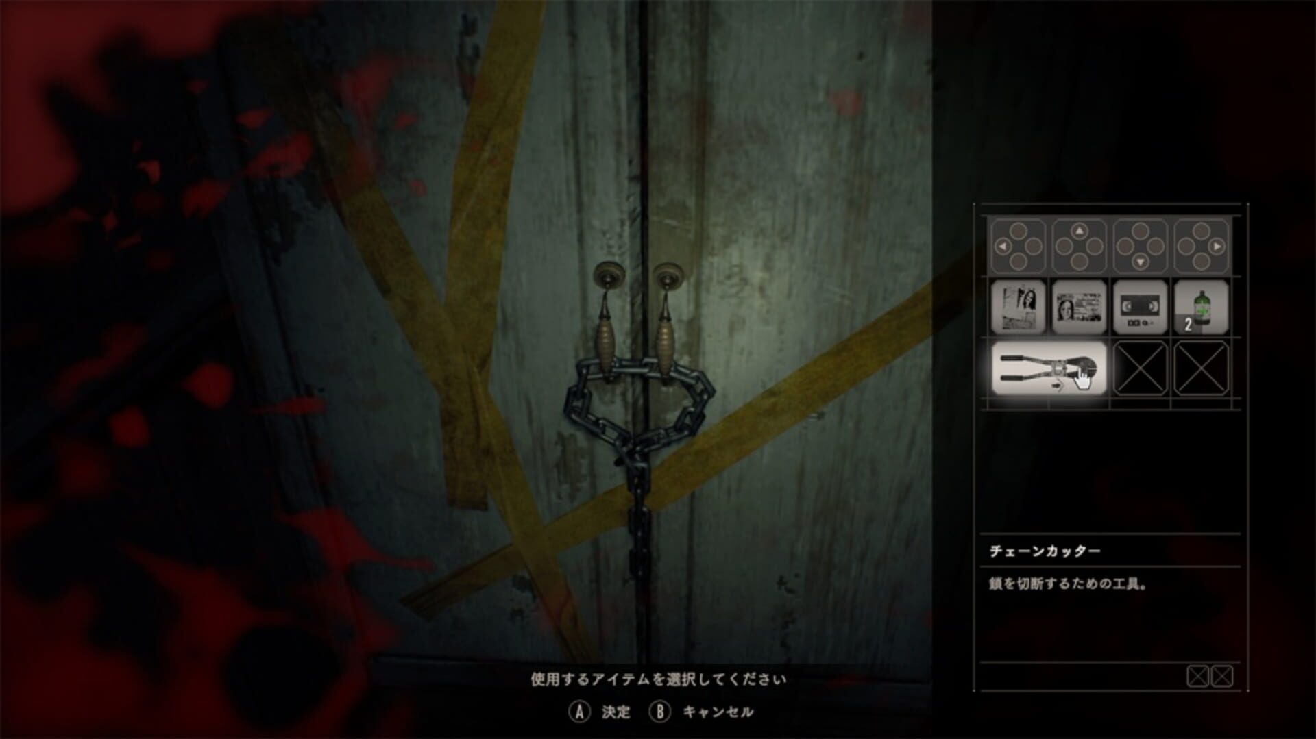 Screenshot for Resident Evil 7: Biohazard