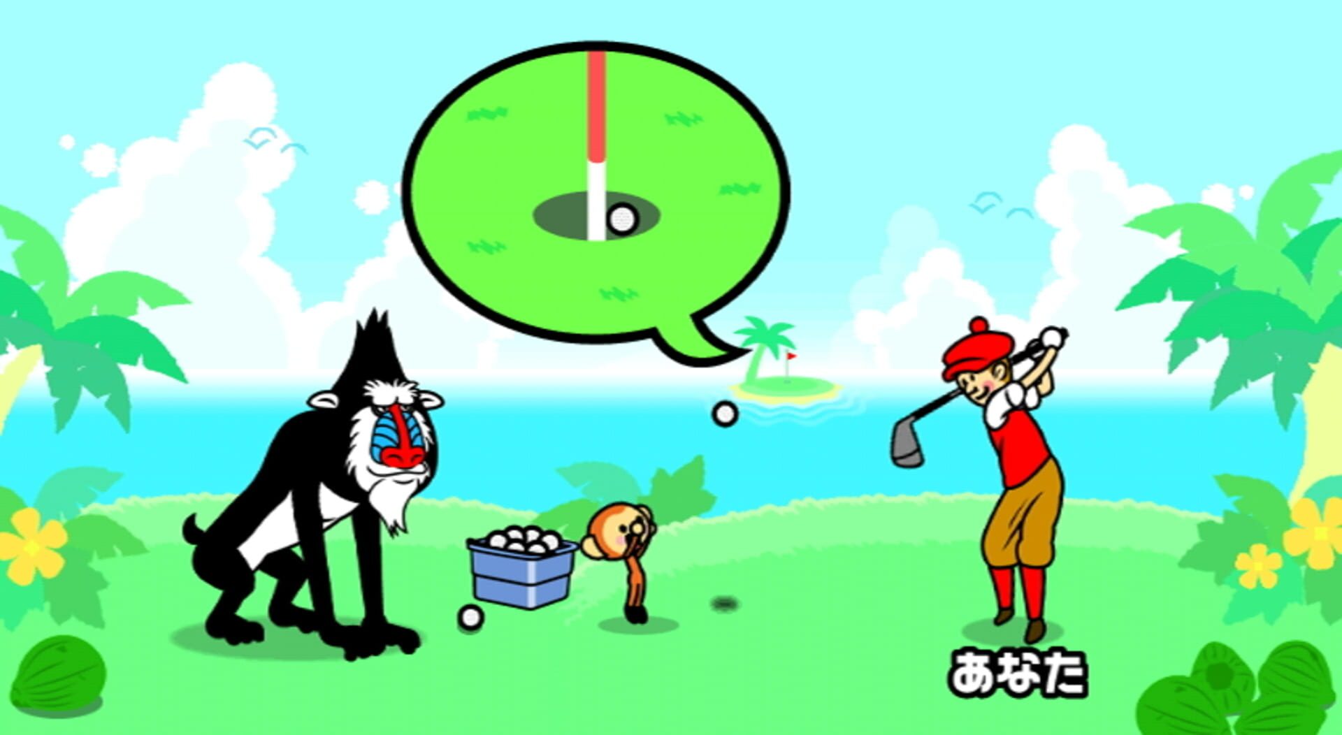 Screenshot for Rhythm Heaven Fever