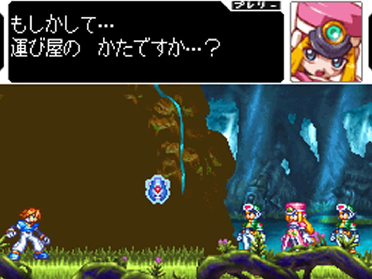 Screenshot for Mega Man ZX