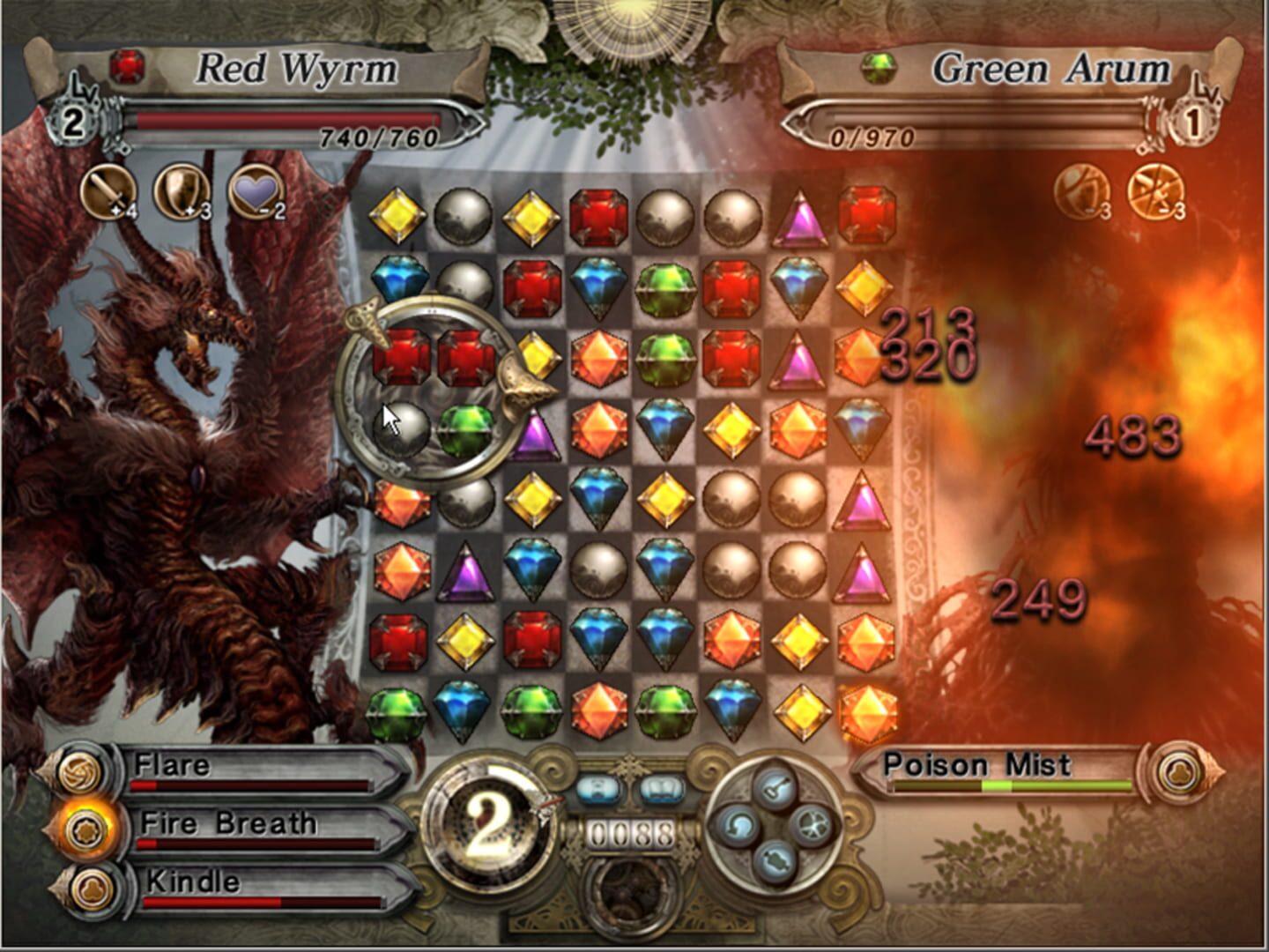 Screenshot for Gyromancer
