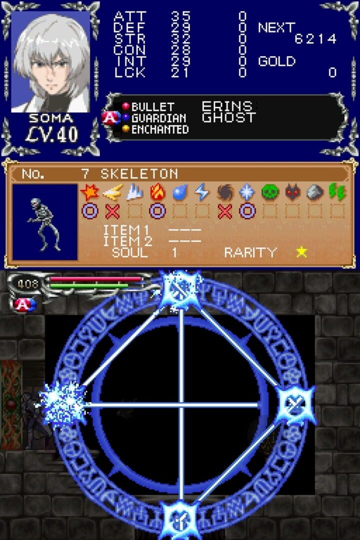Screenshot for Castlevania: Dawn of Sorrow