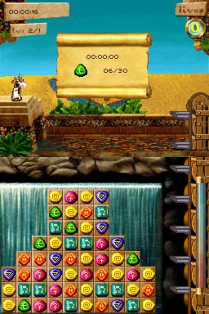 Screenshot for 7 Wonders of the Ancient World