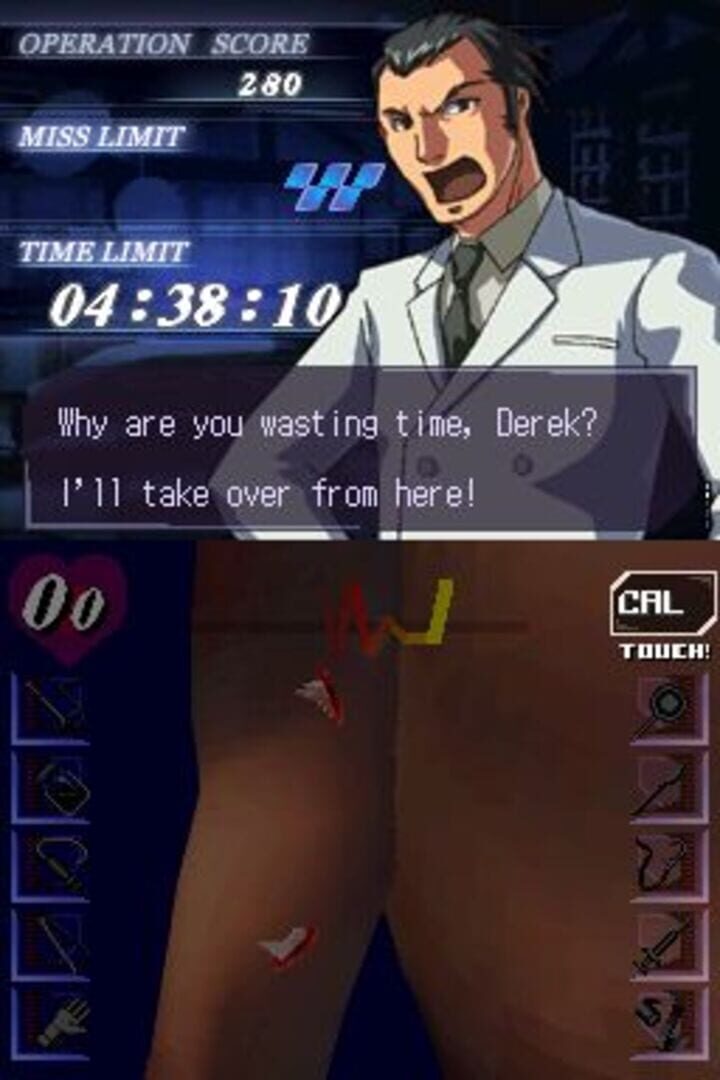 Screenshot for Trauma Center: Under the Knife