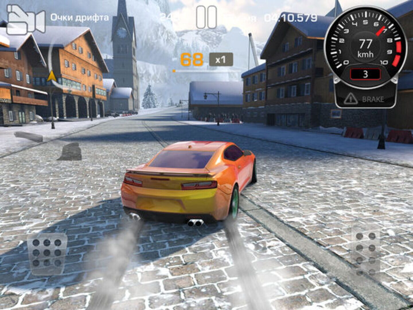 Screenshot for CarX Drift Racing