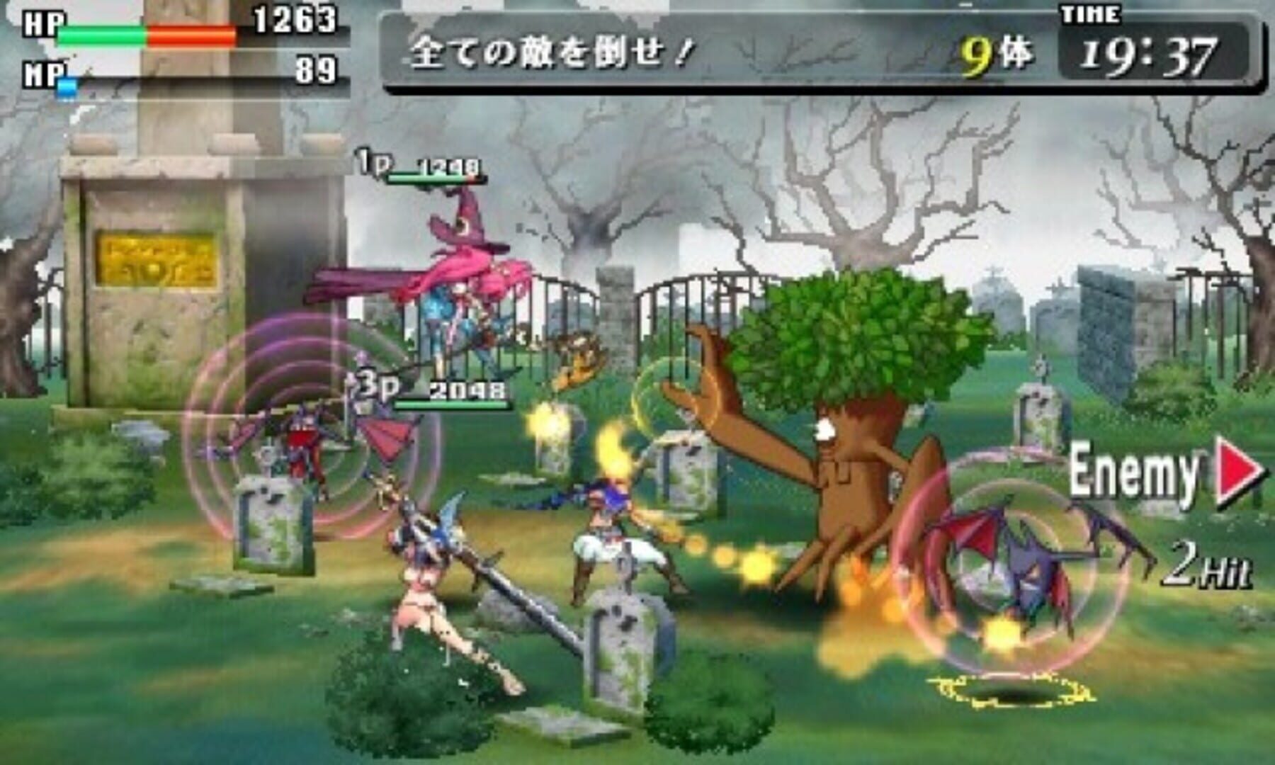 Screenshot for Code of Princess