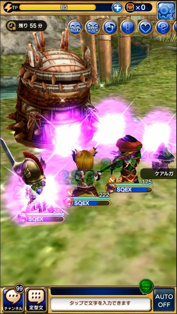 Screenshot for Final Fantasy Grandmasters