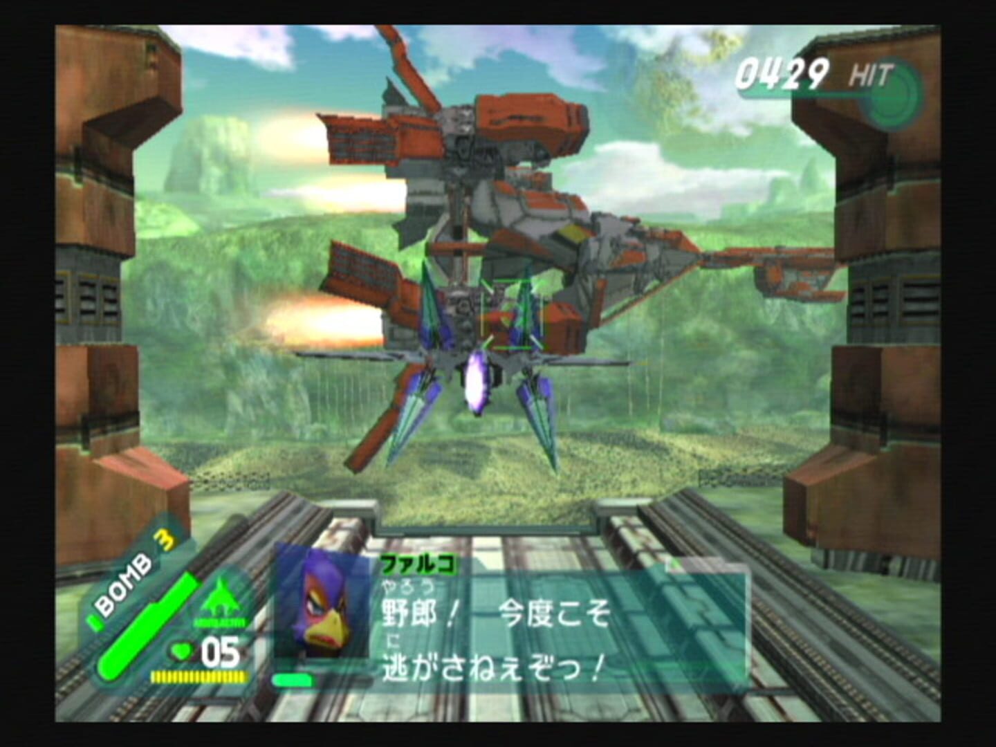Screenshot for Star Fox: Assault