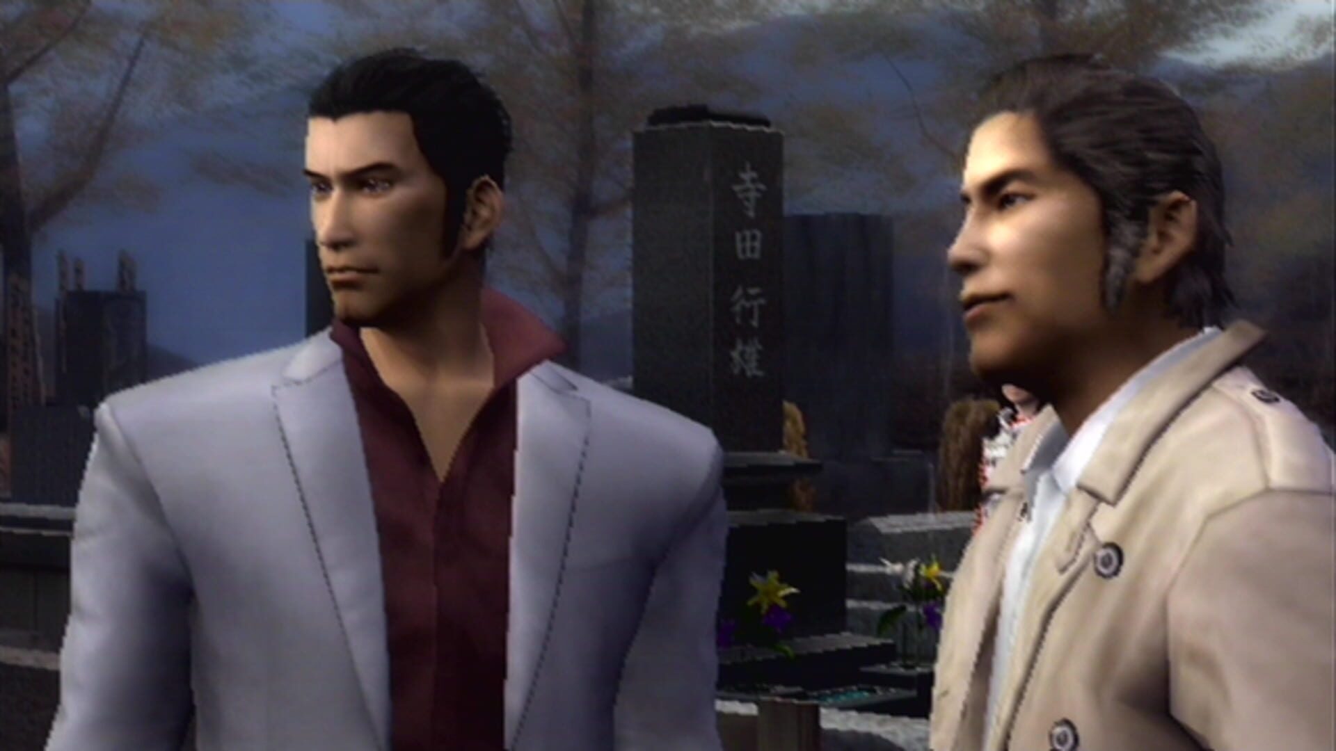 Screenshot for Yakuza 2