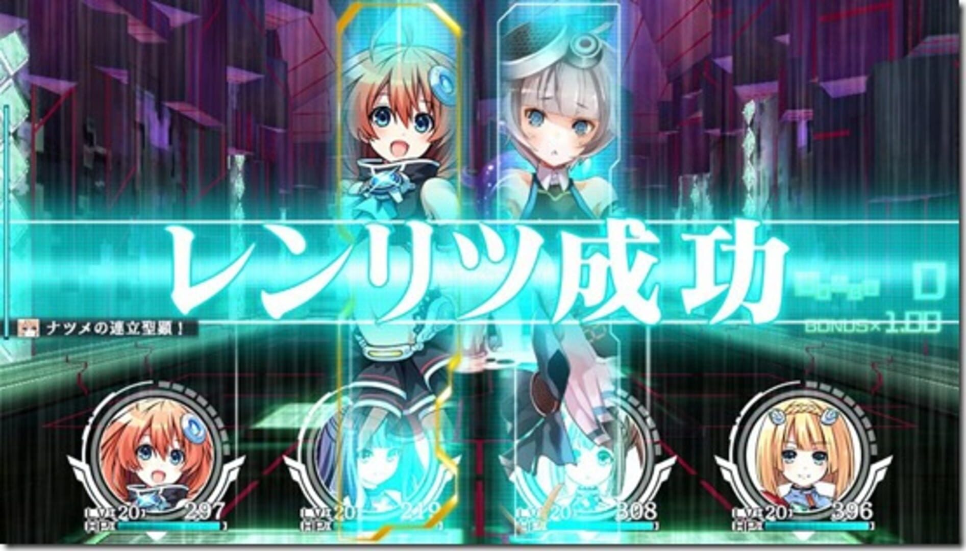 Screenshot for Tokyo Clanpool