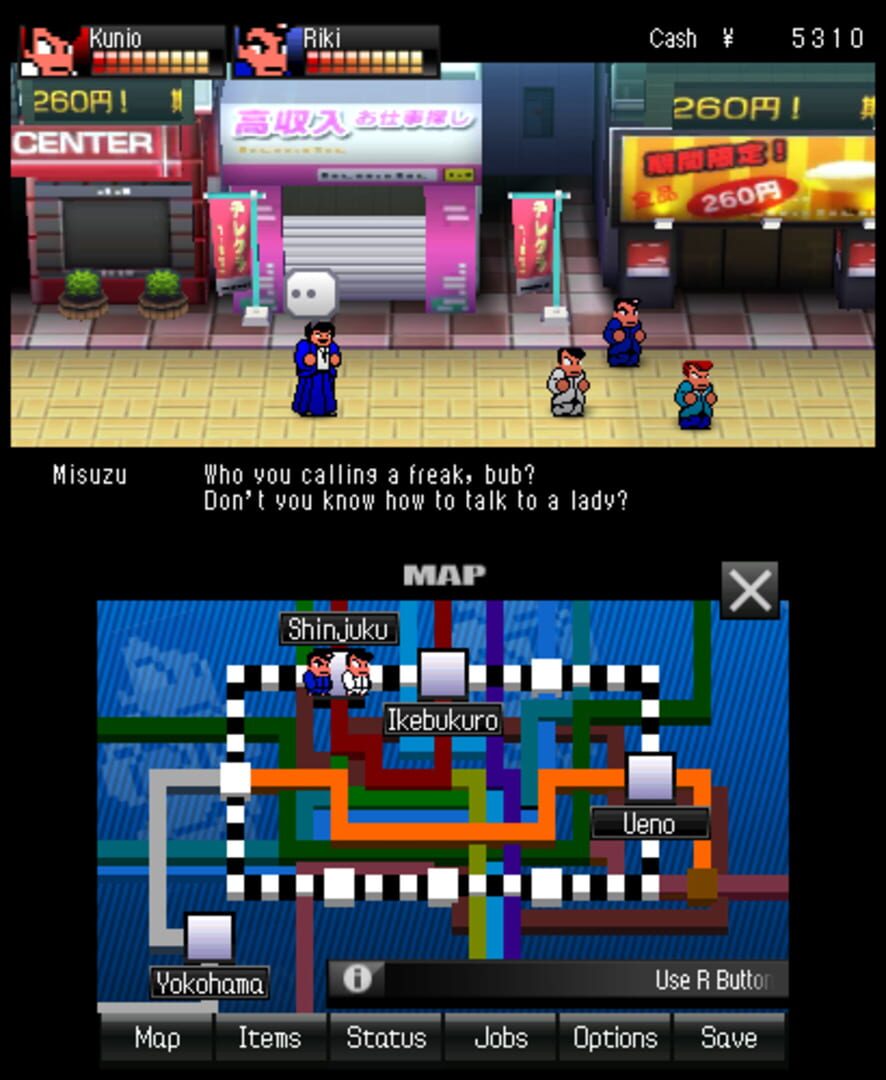 Screenshot for River City: Tokyo Rumble