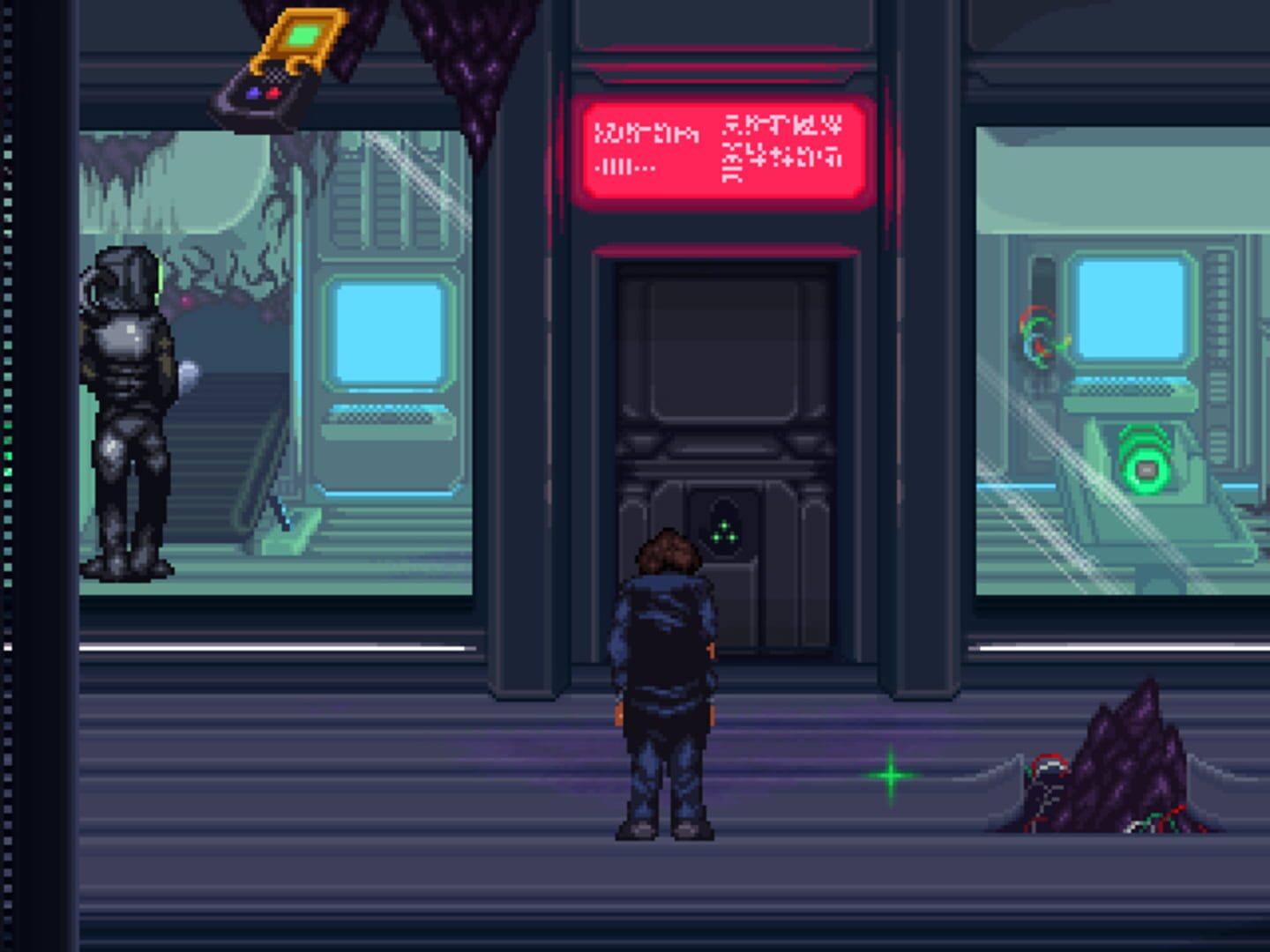 Screenshot for Guard Duty