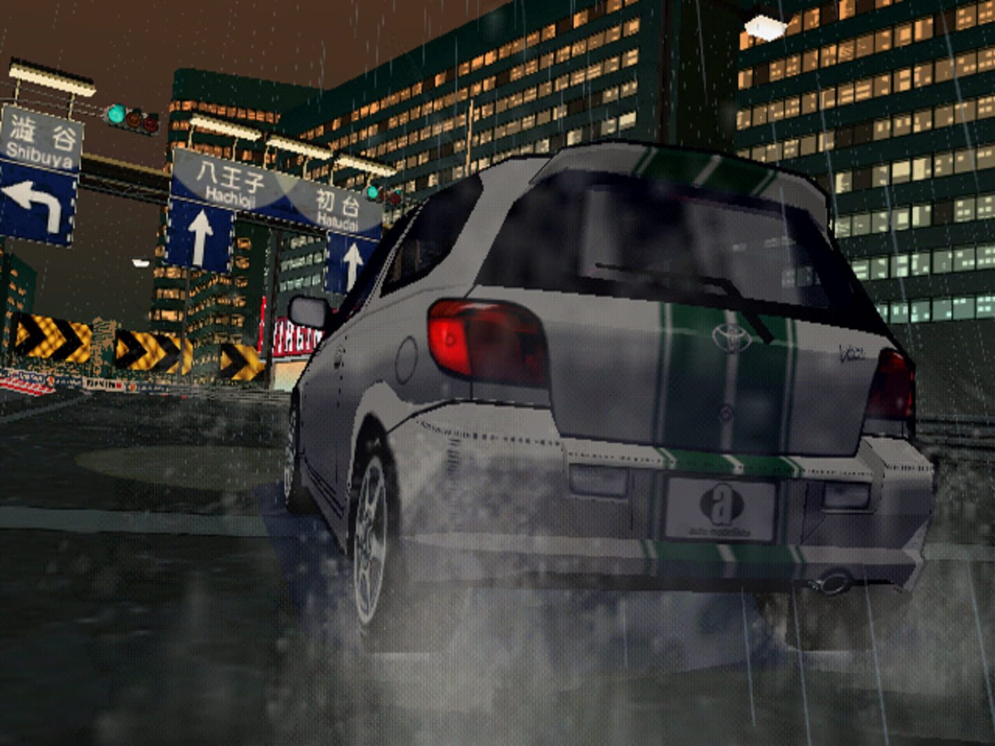 Screenshot for Auto Modellista