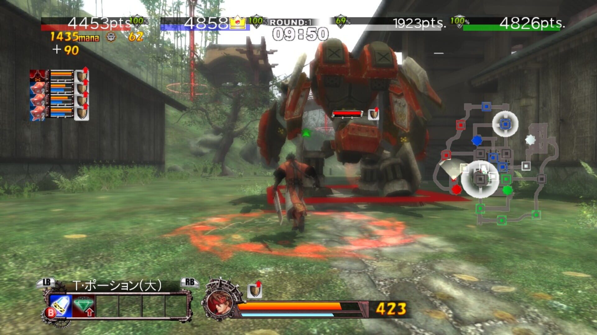 Screenshot for Guilty Gear 2: Overture