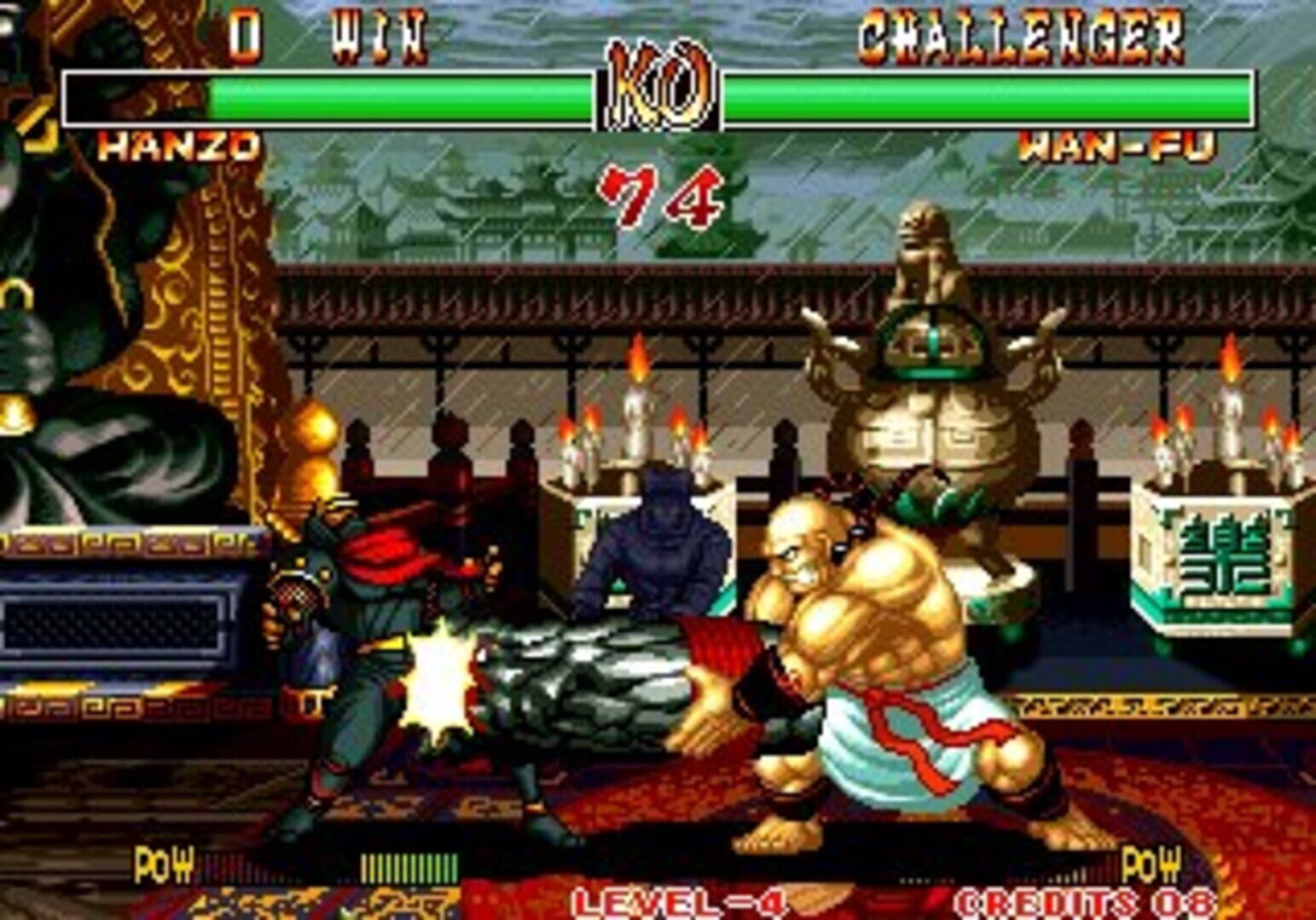 Screenshot for Samurai Shodown II
