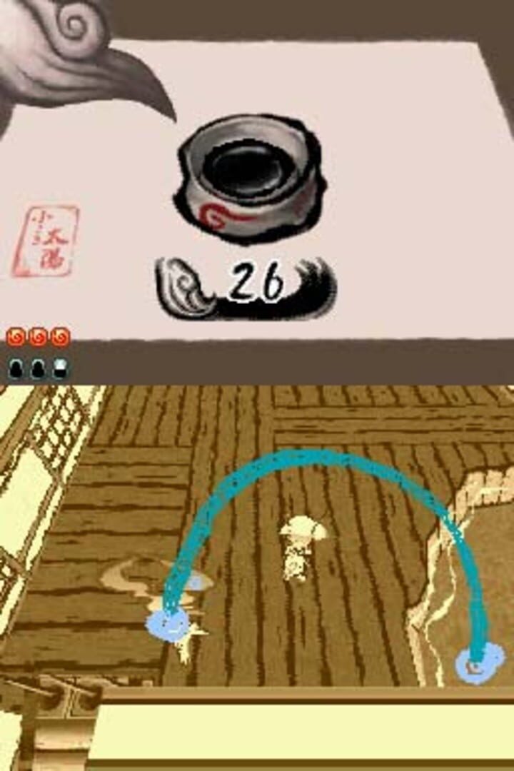 Screenshot for Ōkamiden