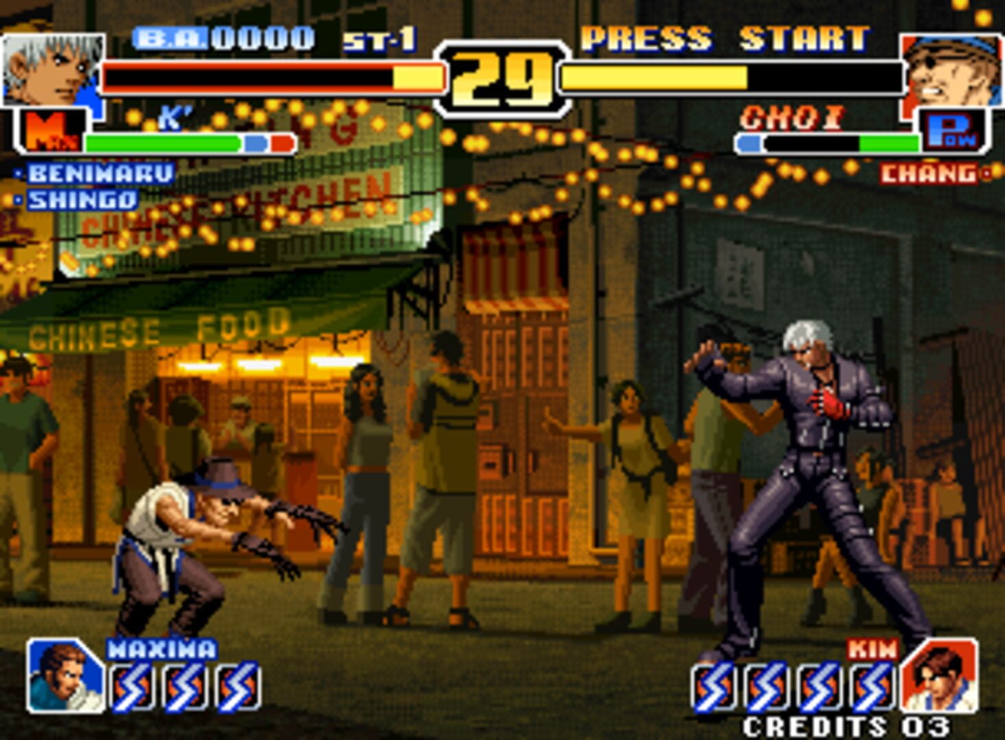 Screenshot for The King of Fighters '99: Millennium Battle