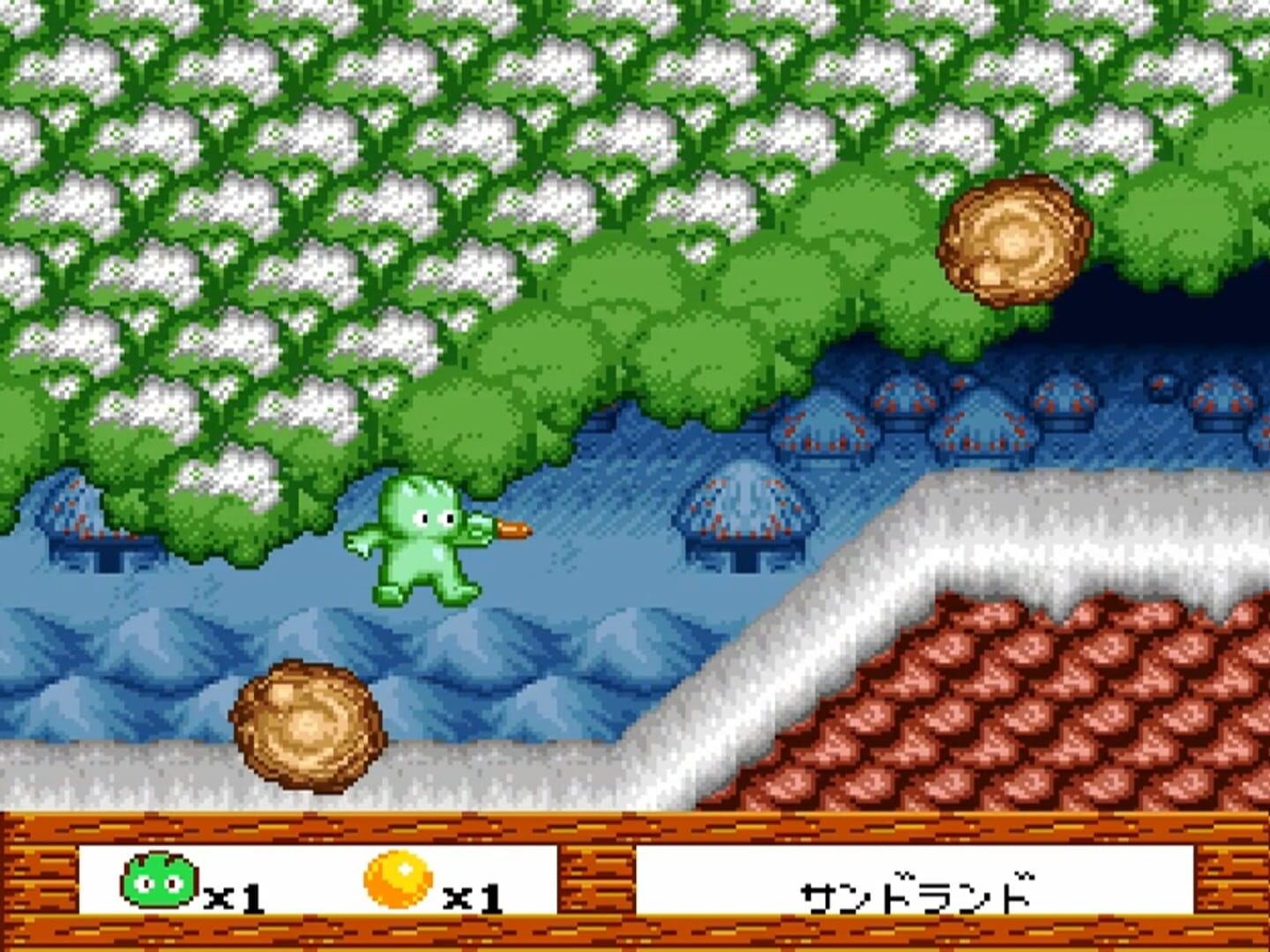 Screenshot for Whirlo