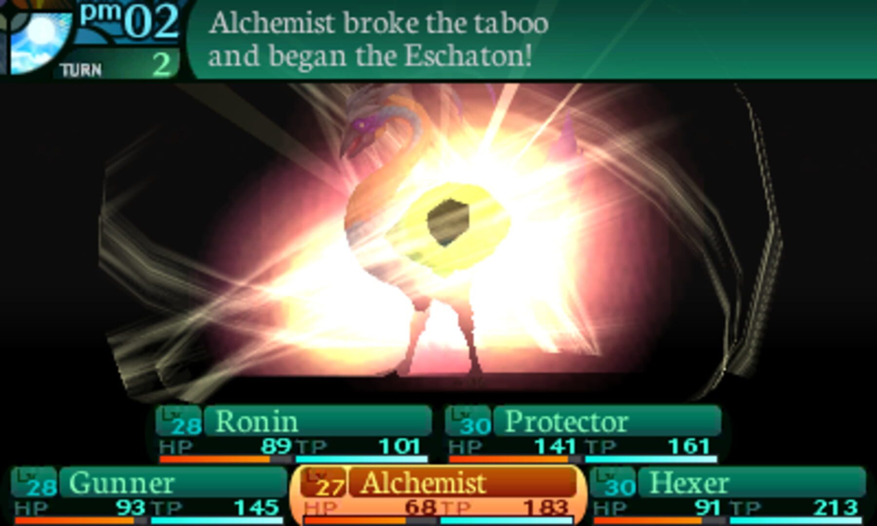 Screenshot for Etrian Odyssey 2 Untold: The Fafnir Knight