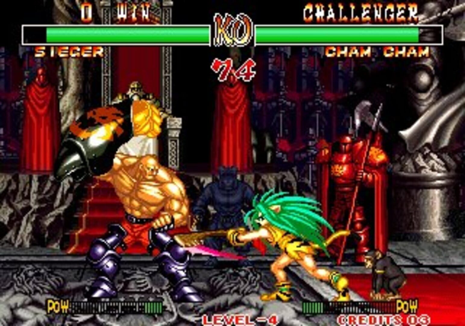 Screenshot for Samurai Shodown II