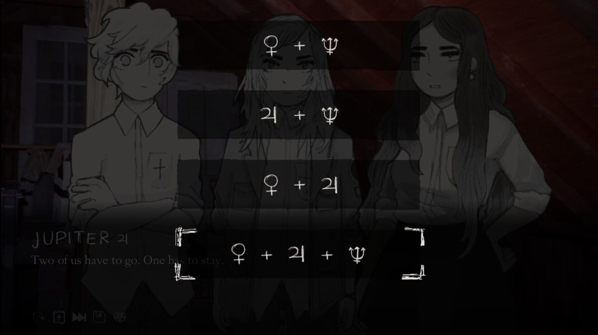 Screenshot for We Know the Devil