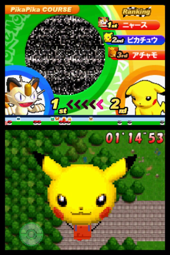 Screenshot for Pokémon Dash