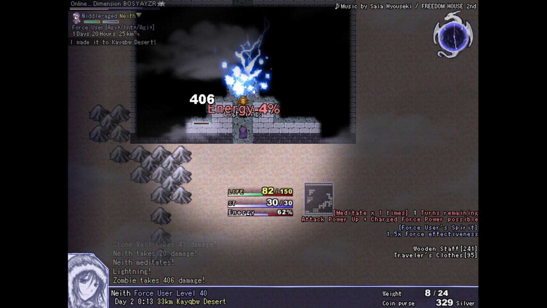 Screenshot for One Way Heroics