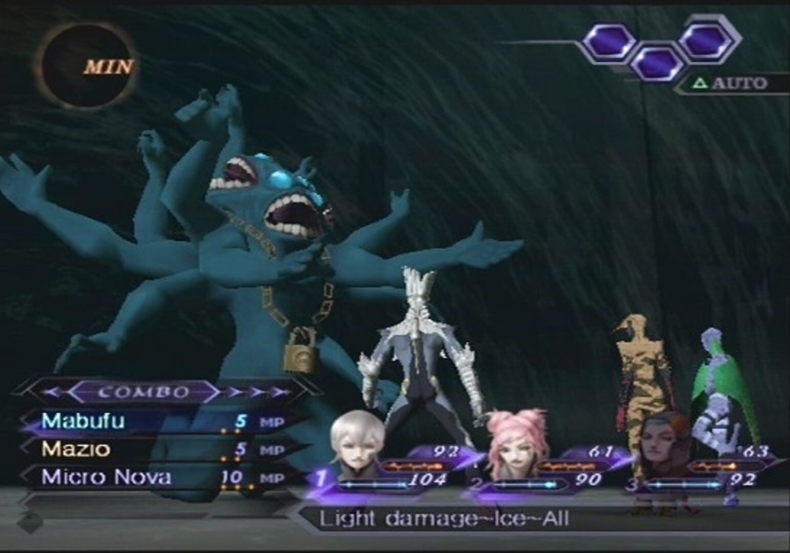 Screenshot for Shin Megami Tensei: Digital Devil Saga