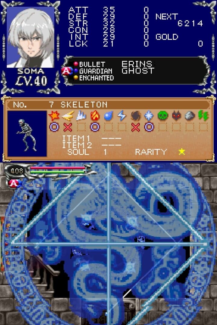 Screenshot for Castlevania: Dawn of Sorrow