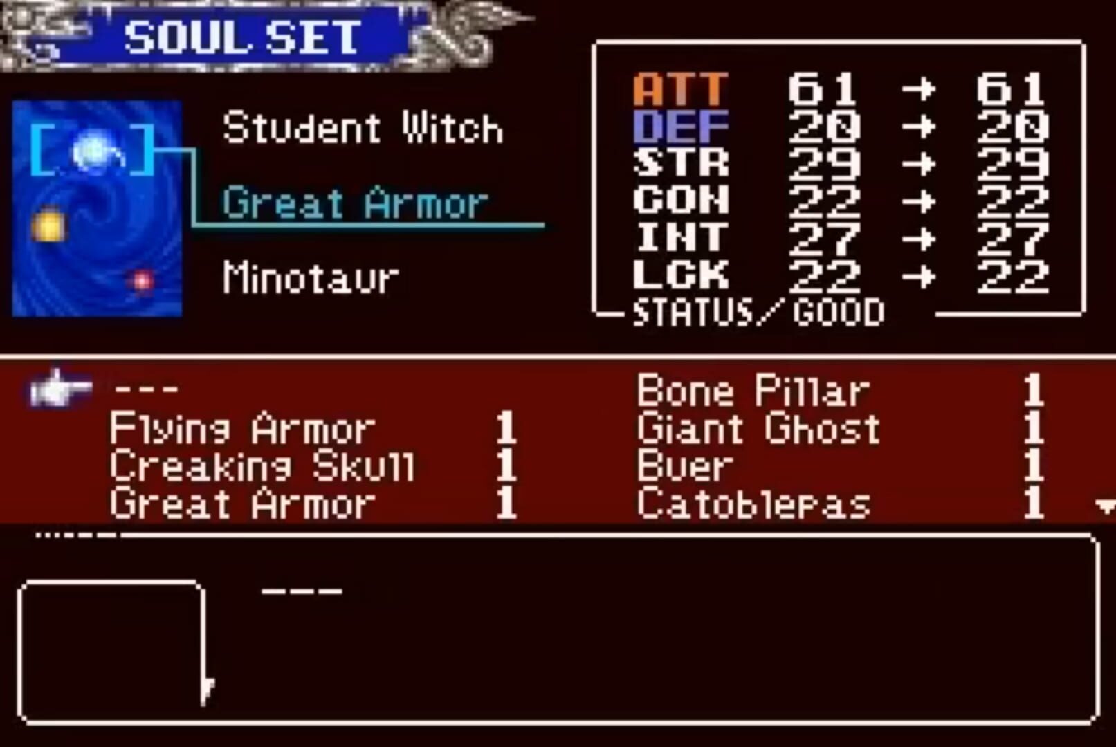 Screenshot for Castlevania: Aria of Sorrow