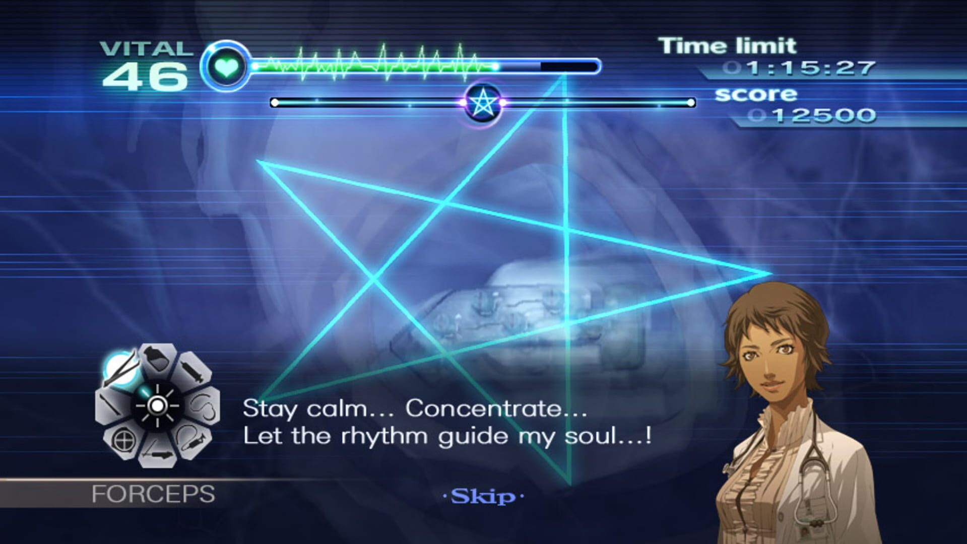 Screenshot for Trauma Center: New Blood