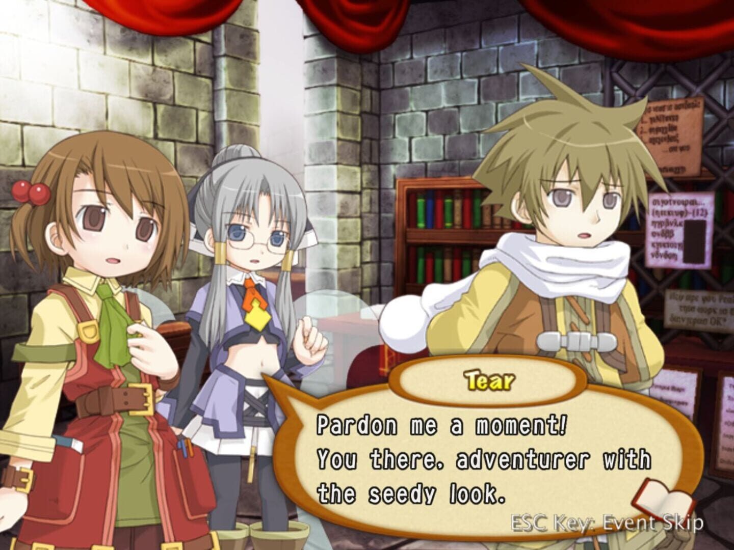 Screenshot for Recettear: An Item Shop's Tale