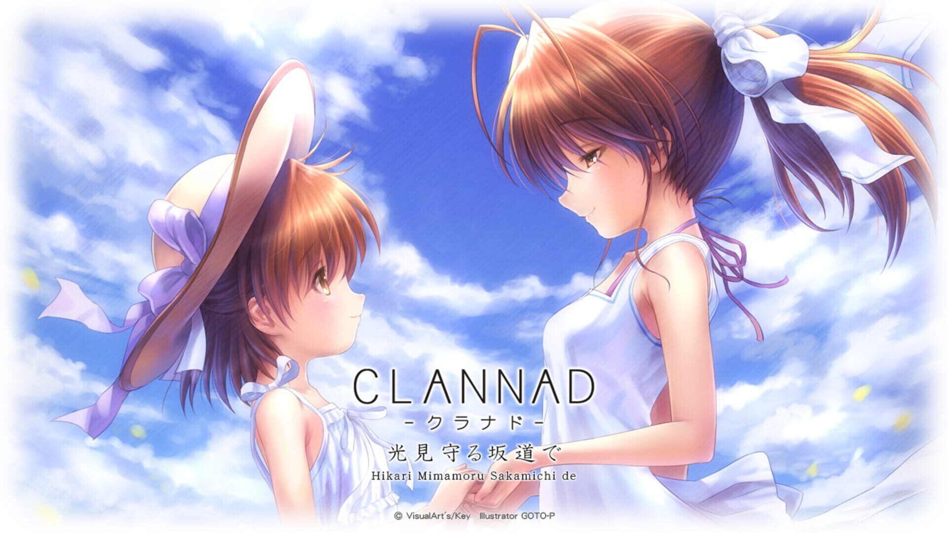 Screenshot for Clannad Side Stories