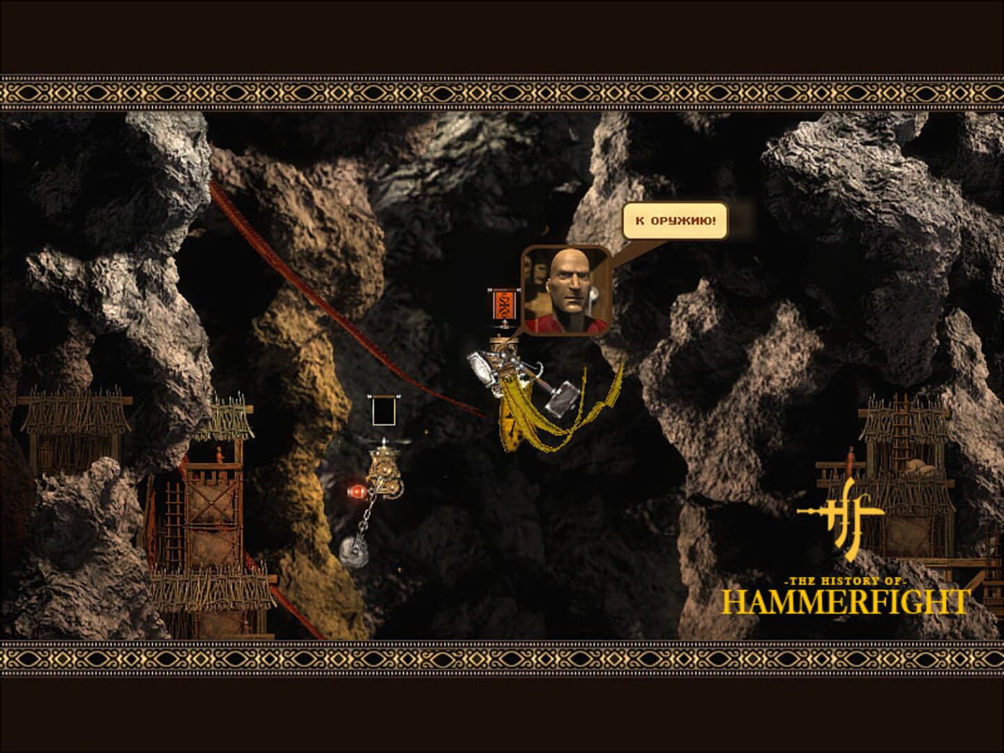 Screenshot for Hammerfight