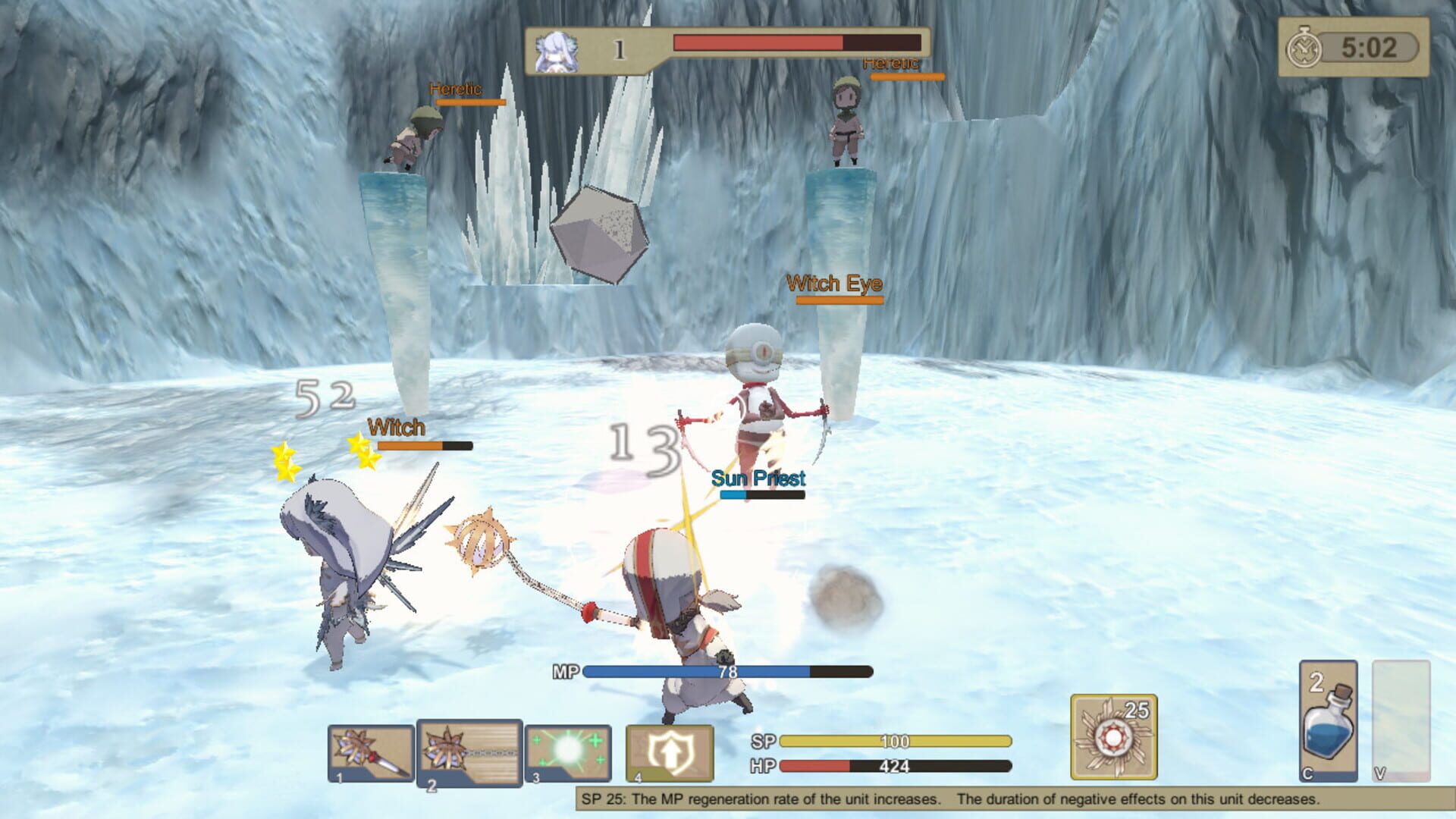 Screenshot for Fantasy Versus
