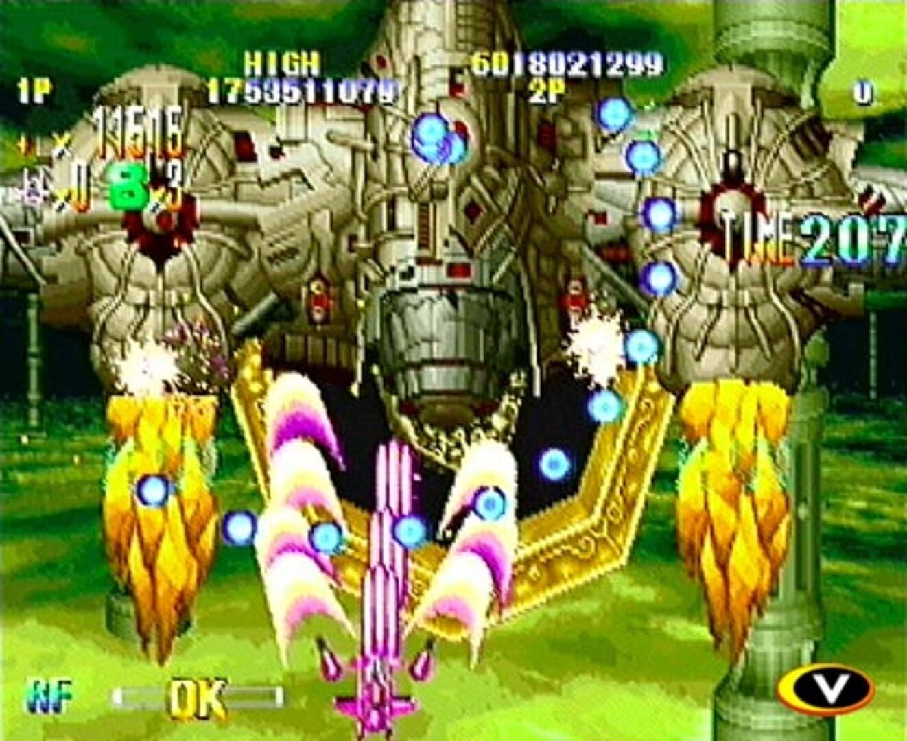 Screenshot for Giga Wing