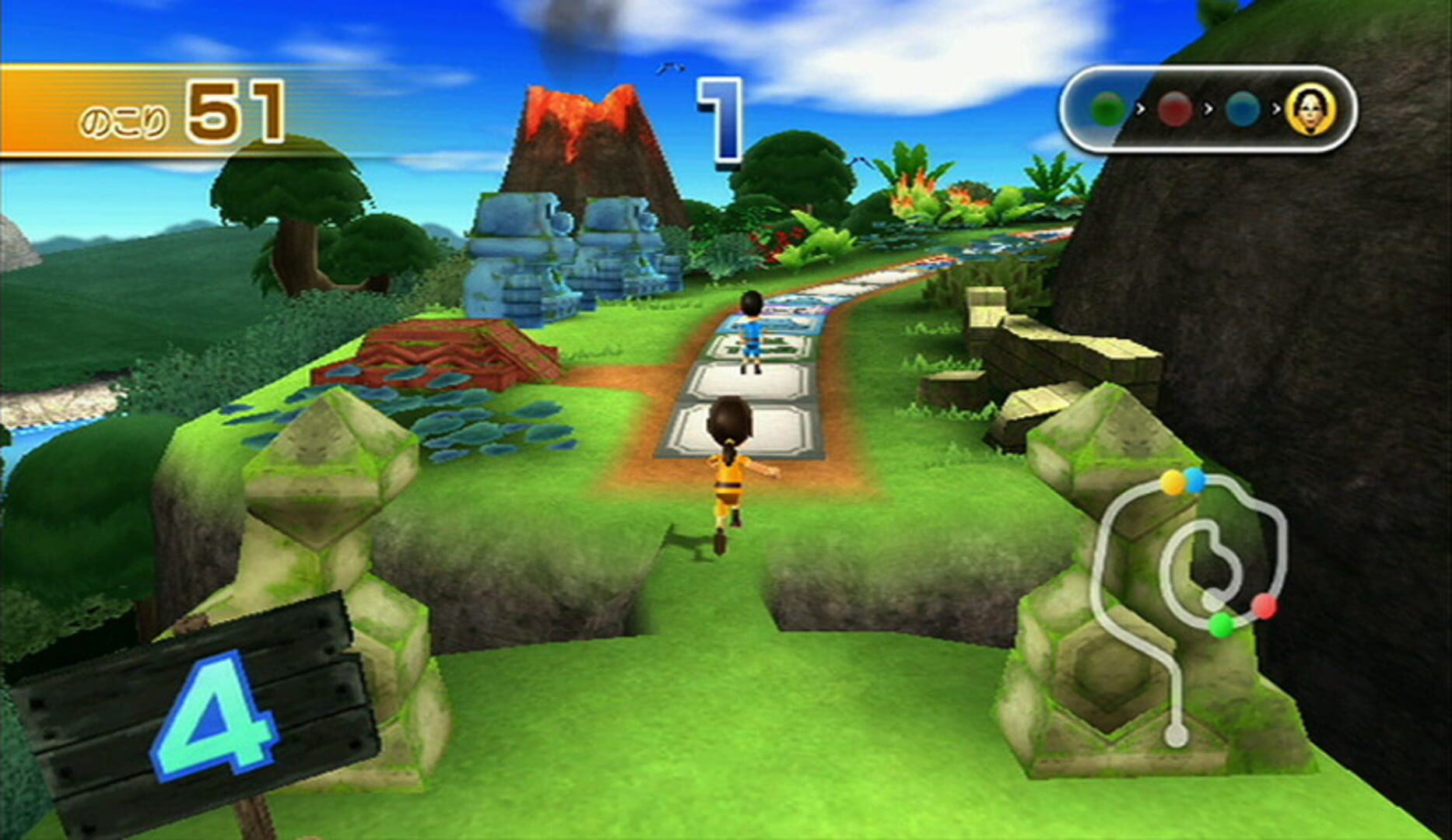 Screenshot for Wii Party