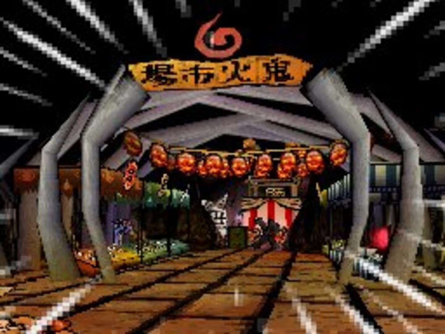 Screenshot for Ōkamiden